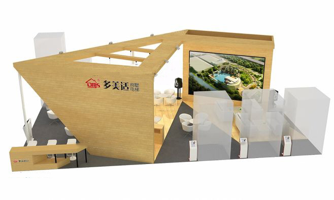 鄭州展會(huì)布置-多美適-電梯展會(huì)布置