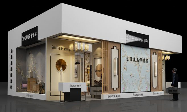 上海展覽-索菲爾-箱包皮具展臺搭建