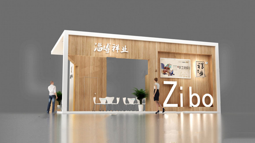 上海展臺搭建-淄博祥業(yè)-箱包皮具展會(huì)設(shè)計(jì)