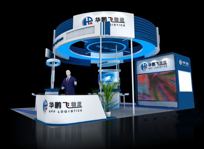 佛山展會設(shè)計-華鵬飛