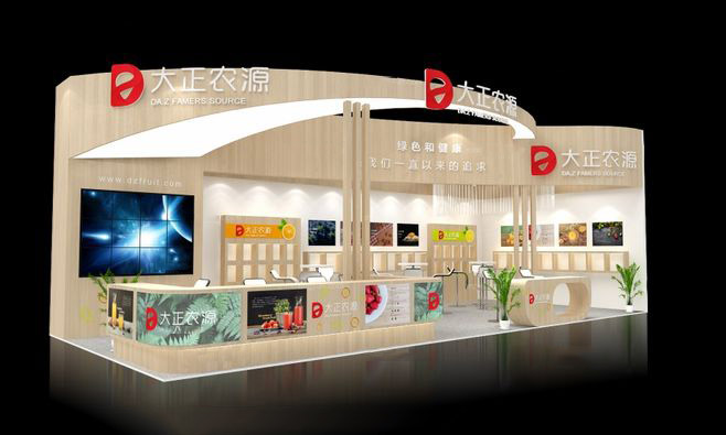 南寧會展搭建-大正農(nóng)源-東盟會展覽設(shè)計(jì)