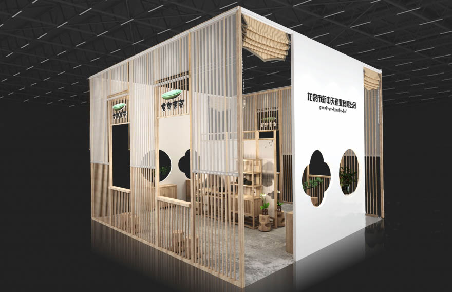 北京茶博會(huì)展位搭建圖片