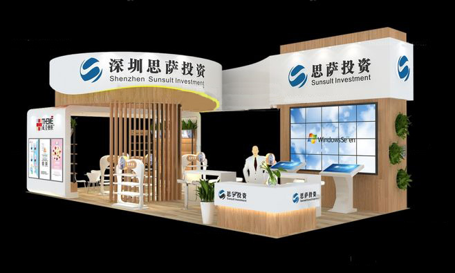 高交會(huì)展臺(tái)搭建-深圳思薩