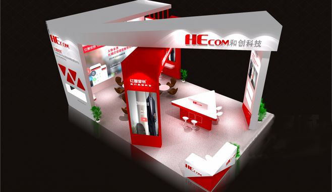 電子展臺搭建-和創(chuàng)科技-上海展臺設計
