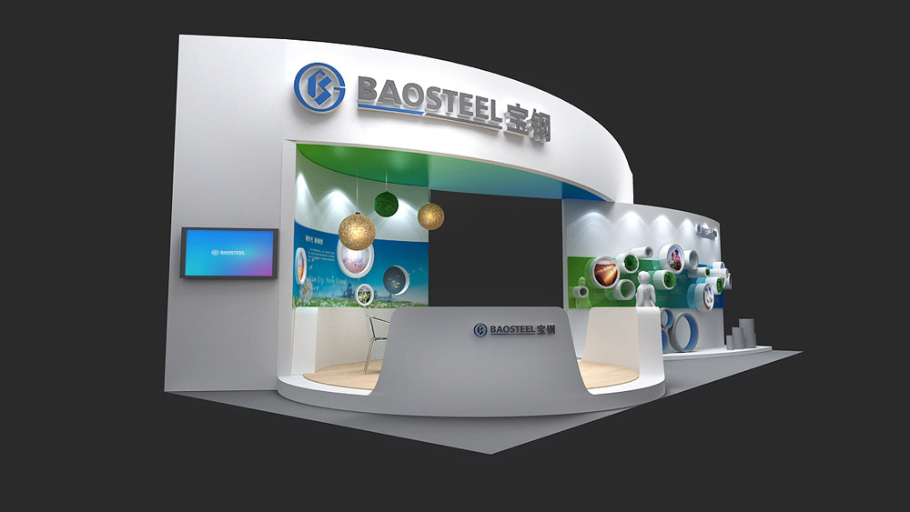 智能工廠展設(shè)計(jì)-寶鋼-深圳搭建展臺(tái)