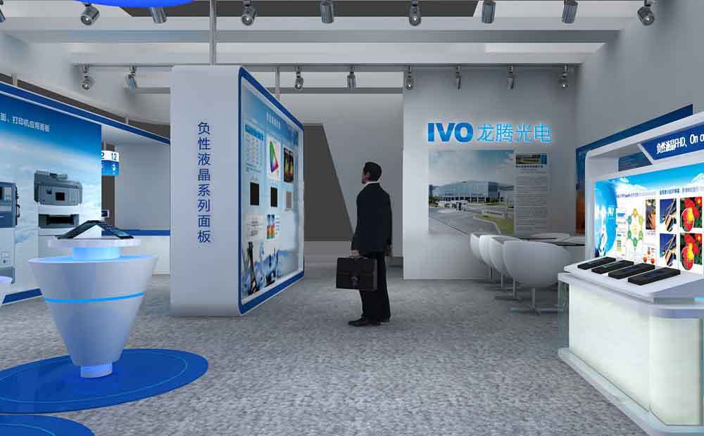深圳電子展會搭建設(shè)計