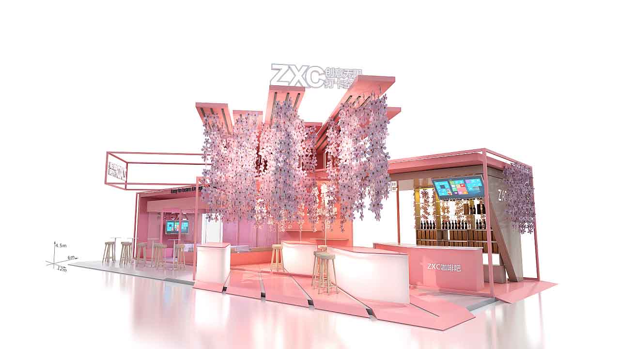 咖啡會(huì)展設(shè)計(jì)-ZXC-上海展覽展示設(shè)計(jì)