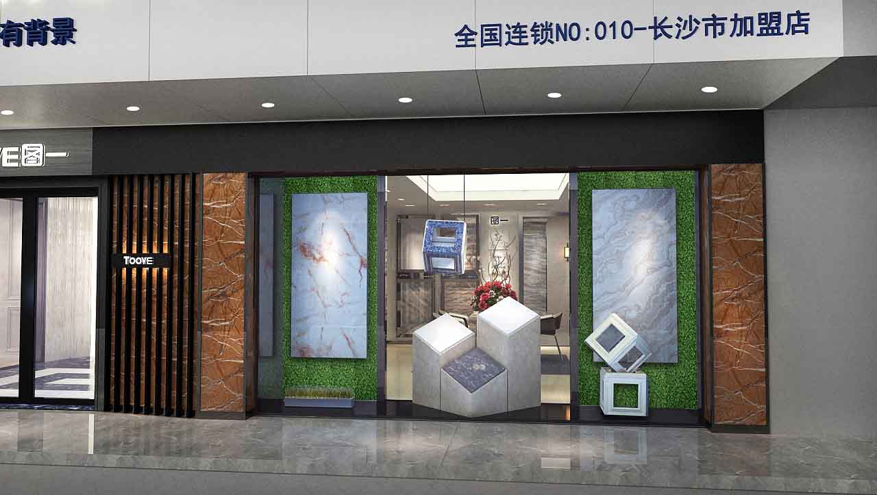 展廳設(shè)計裝修-圖一全屋墻體定制