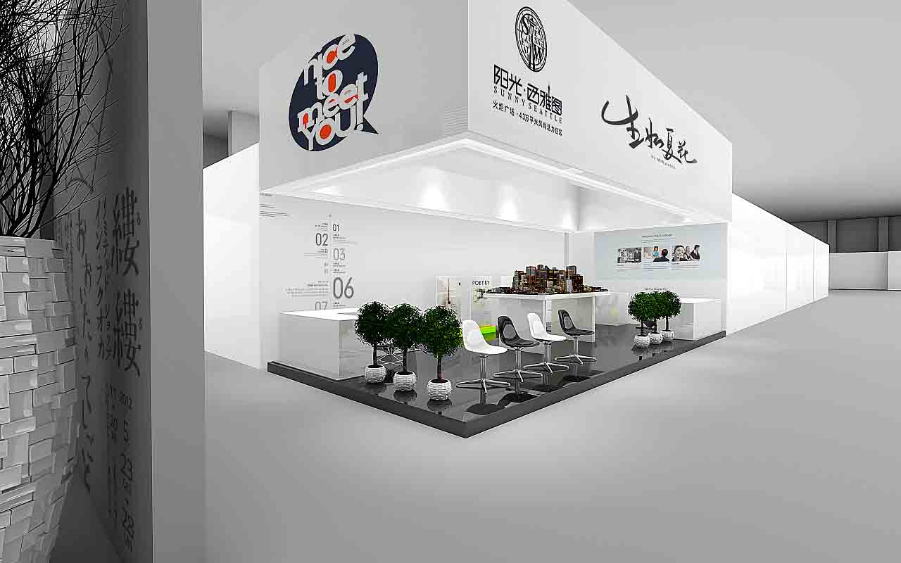 展廳裝修-陽光西雅圖-展廳設(shè)計|展廳展示搭建