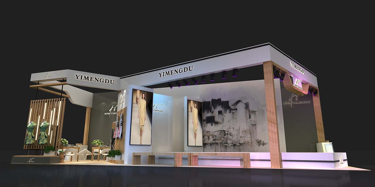 深圳展覽展示設計-YIMENGDU-服裝展會展臺搭建裝修