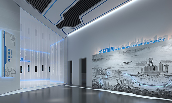 企業(yè)展廳設(shè)計-中國南方電網(wǎng)-公司展廳裝修|展廳設(shè)計施工