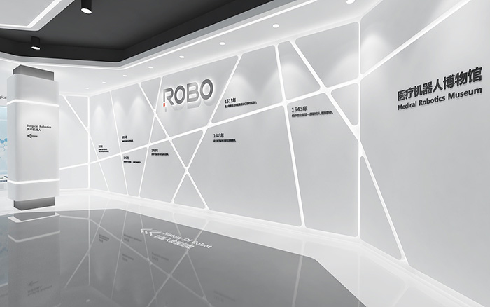 醫(yī)療展廳設(shè)計制作-ROBO-裝修展廳