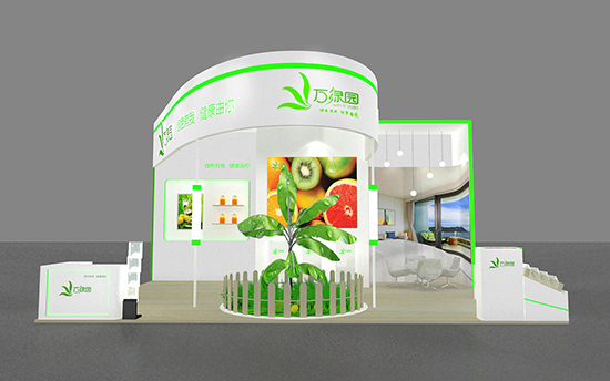 廣州裝修展臺(tái)設(shè)計(jì)-萬綠園-食品展會(huì)展臺(tái)設(shè)計(jì)|食品會(huì)展展會(huì)搭建|食品展臺(tái)布置裝修