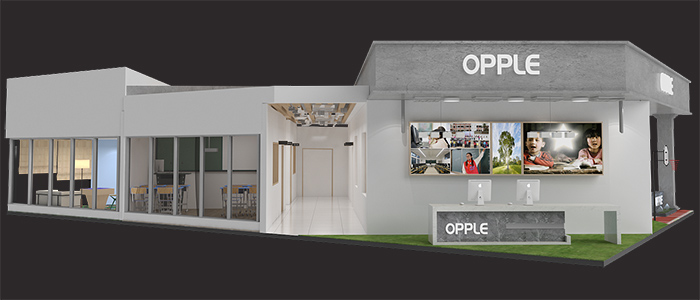 北京展覽搭建-OPPLE-照明展位展臺設計