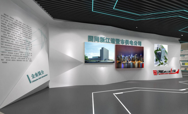 企業(yè)文化展廳裝修-設計展廳搭建-北京展廳裝修制作