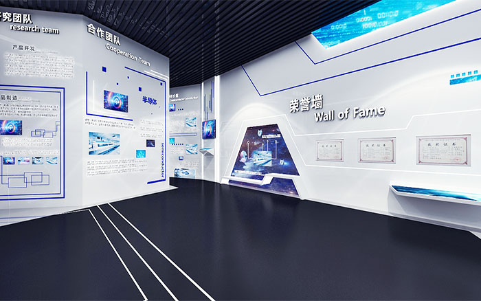 上海半導體展廳設計