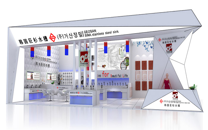 廣州水處理展臺展會設(shè)計搭建