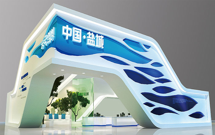 上海旅游展臺(tái)搭建-中國(guó)鹽城