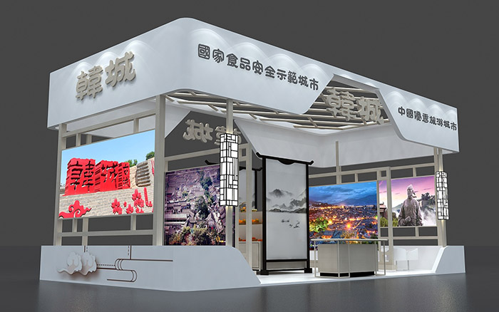北京旅游展覽設(shè)計-韓城