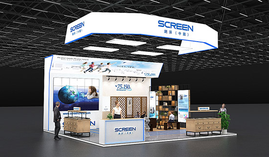 廣州展臺展位設計-SCREEN-幕墻展覽展臺搭建