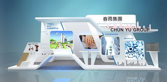 上海展臺搭建-春雨集團(tuán)-五金展覽設(shè)計(jì)