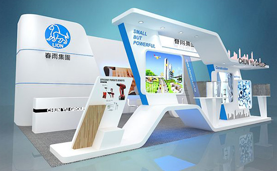 上海五金展臺搭建設(shè)計