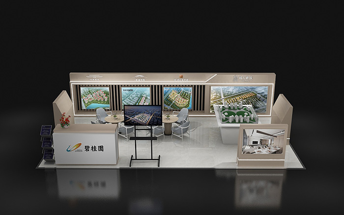 廣州房地產(chǎn)外展設(shè)計(jì)搭建