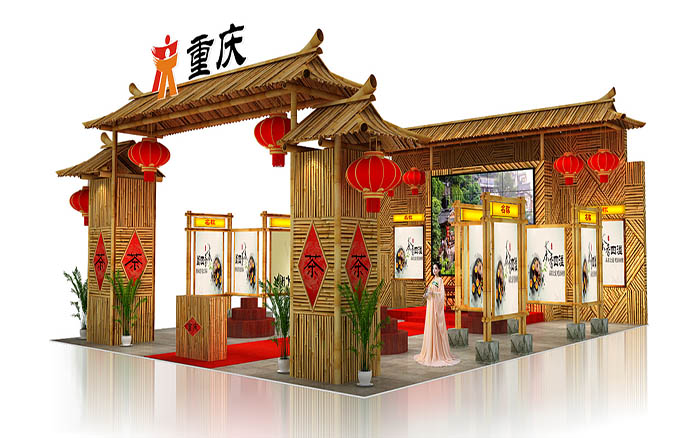 北京旅游展會設(shè)計方案