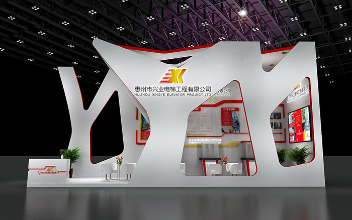 上海會(huì)展搭建-興業(yè)電梯-電梯展臺(tái)設(shè)計(jì)布置