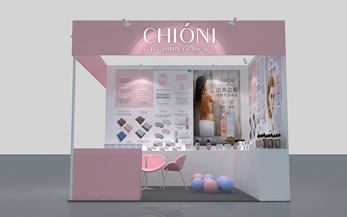 北京展臺(tái)布展搭建-CHIONI-美博會(huì)展會(huì)設(shè)計(jì)