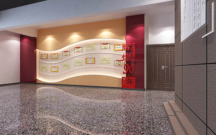 文化展廳設(shè)計|學(xué)校展廳裝修|展廳布置設(shè)計