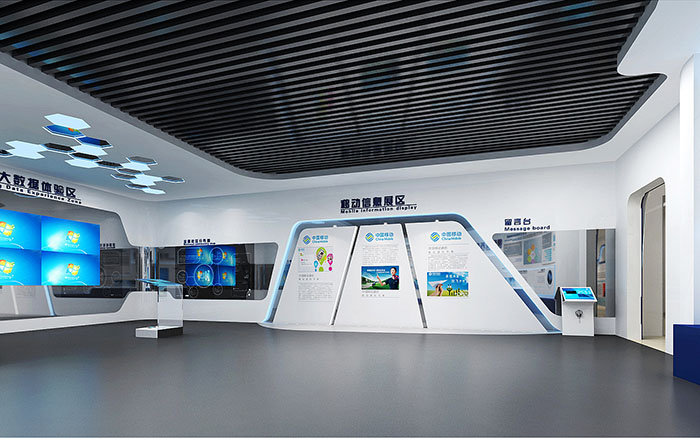 企業(yè)展廳策劃|企業(yè)展廳設計|企業(yè)多媒體展廳|展廳布置