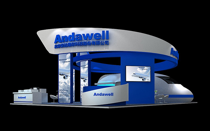 上海展覽會搭建-Andawell-航空展臺設(shè)計