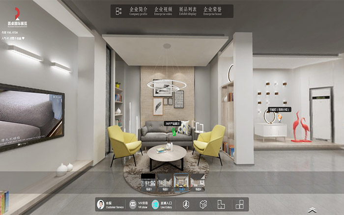 線上VR展廳設(shè)計(jì)-家具