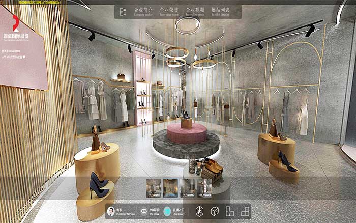 線上展會(huì)策劃-服飾-VR展廳搭建