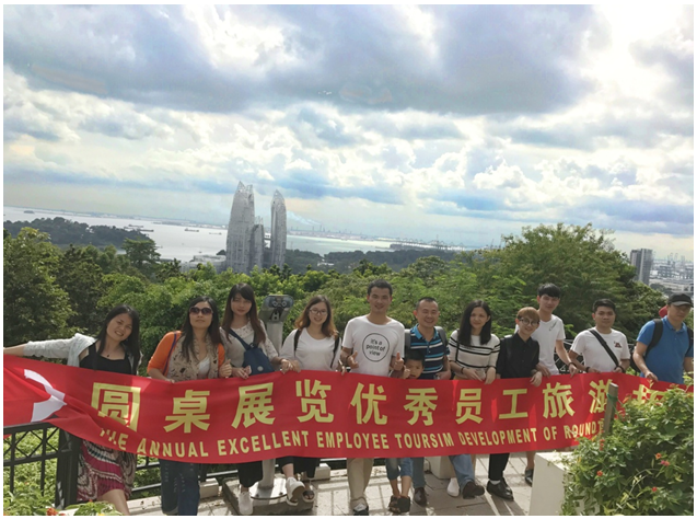 十二年風(fēng)雨，感恩相伴！廣州圓桌展覽12周年慶，暢游東南亞！