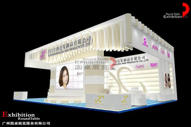 廣州美博會(huì)展臺(tái)搭建-亨利達(dá)