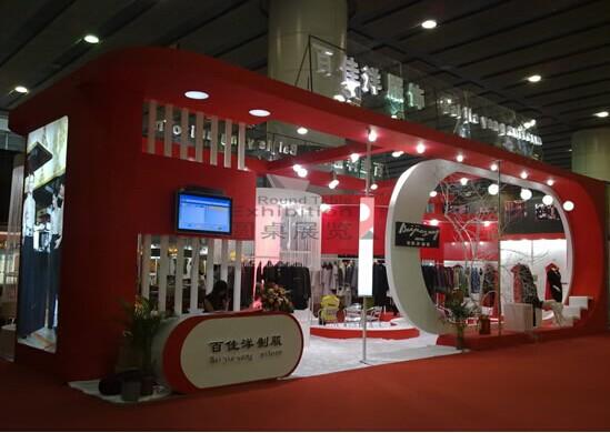 百佳-上海洋酒店用品展臺設(shè)計(jì)