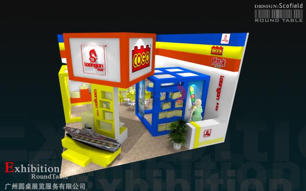 上海孕嬰童展會(huì)設(shè)計(jì)-小白龍