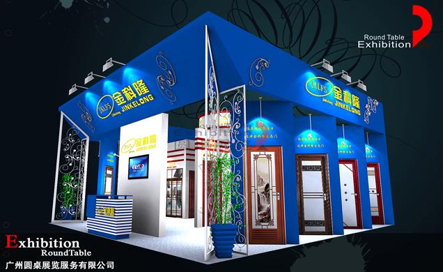 金科隆-廣州門窗展臺(tái)設(shè)計(jì)