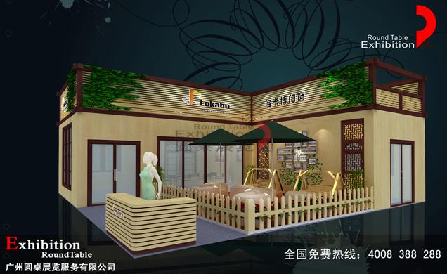 洛卡博-廣州門窗展臺(tái)設(shè)計(jì)