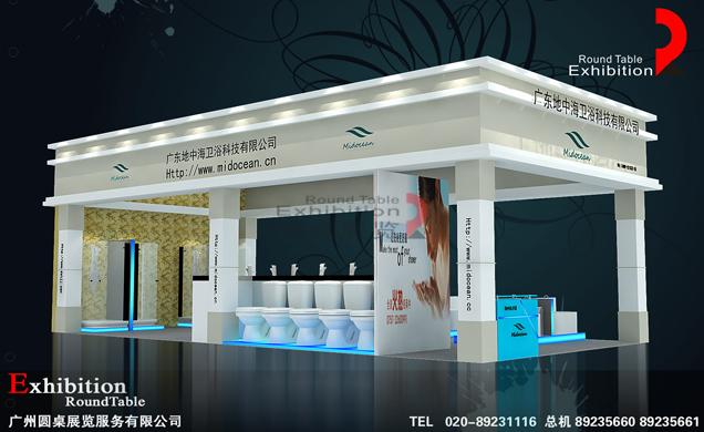 地中海-佛山衛(wèi)浴陶瓷展覽設(shè)計