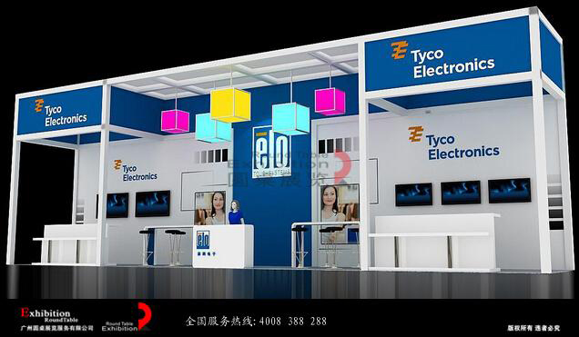 廣交會設計布展-泰科電子