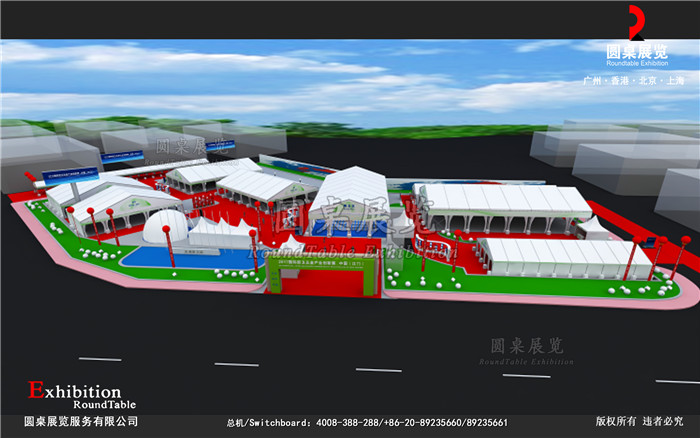 2017國際廚衛(wèi)五金產業(yè)創(chuàng)新展