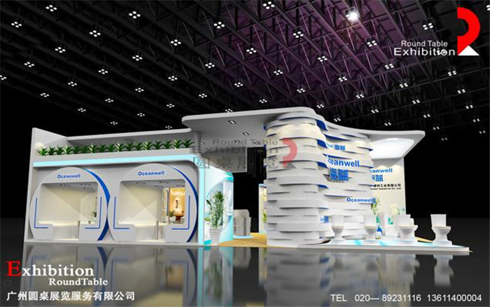海益-上海建材展覽設(shè)計(jì)