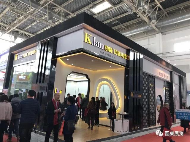 北京建博會展臺設計搭建