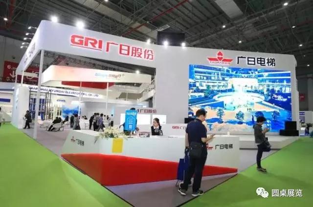 電梯展位設計