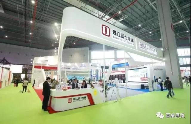 電梯展覽設計