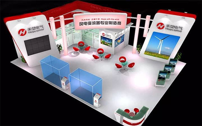 禾望電氣-深圳機(jī)械展臺(tái)搭建