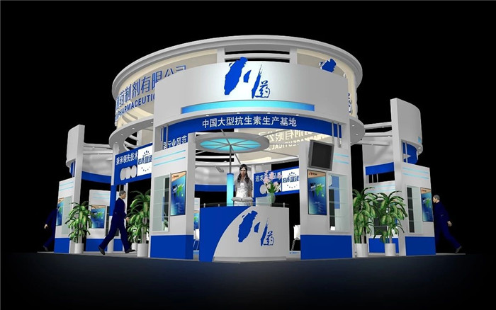 川藥-廣州醫(yī)藥展臺設(shè)計